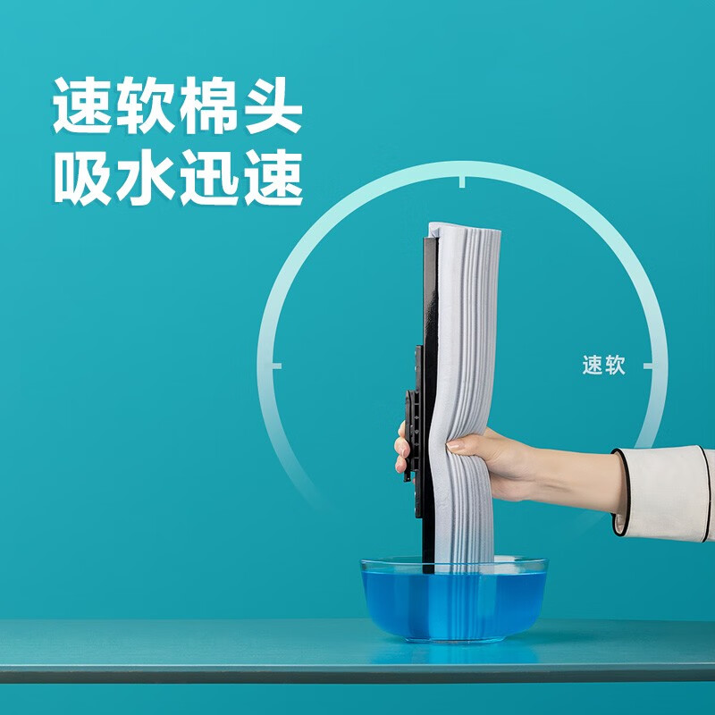 茶花海绵滚轮拖把免手洗2023新款家用拖地神器胶棉吸水地拖 【灰中号】洁境滚轮胶棉拖