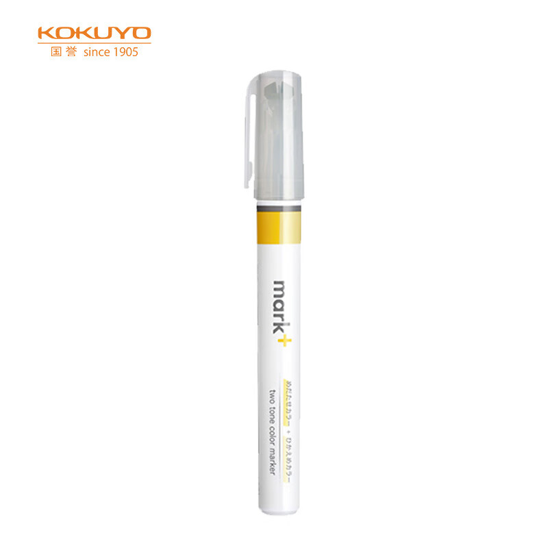 Kokuyo Japan imported mark + double headed marker pen double headed fluorescent pen yellow 1 pack pm-mt100y