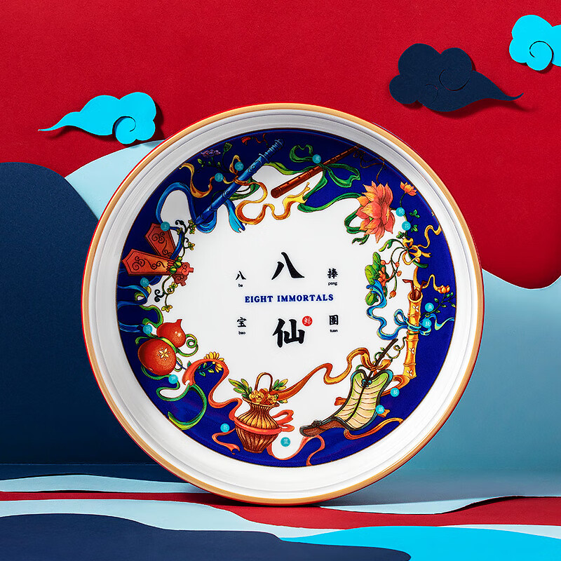 Jiabai Yuesheng's wonderful hand revives the tide, and the joint name is Baxian (Xian) series Guochao ceramic soup plate, 9-inch rice plate, deep plate, vegetable plate, salad plate, Western plate, ceramic tableware plate, 1 set