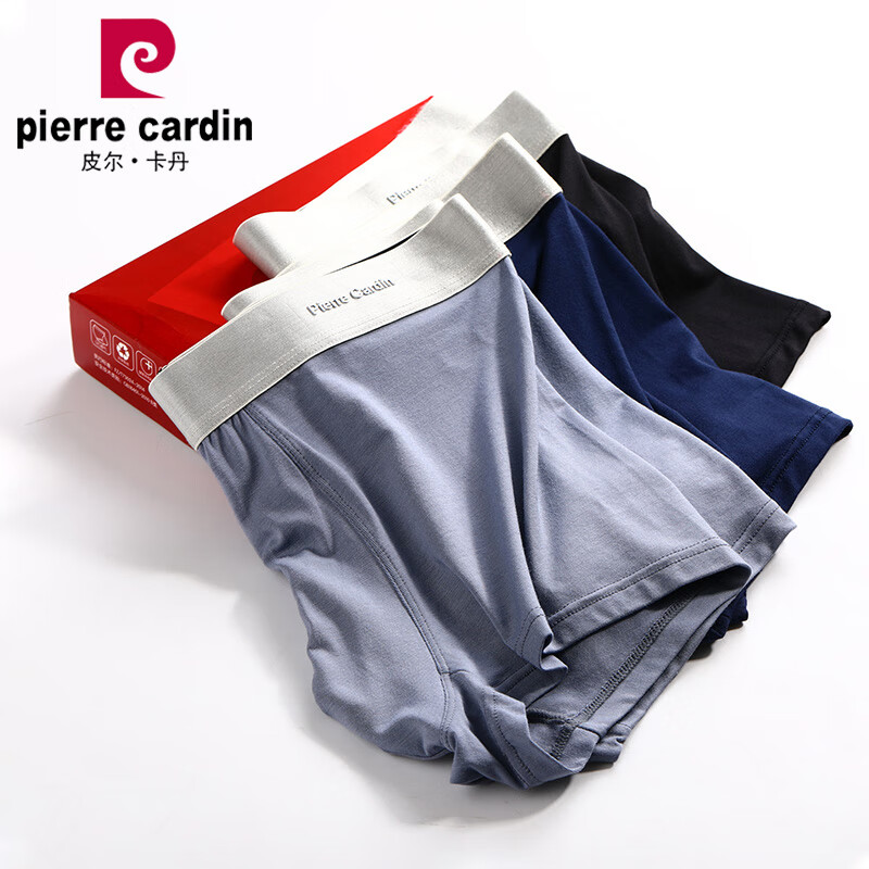 Pierre Cardin underwear men [3 Pack] Lanjing modal boxer pants new technology multi air silver fiber antibacterial breathable men's underwear mixed color (black, royal blue, medium gray) XL