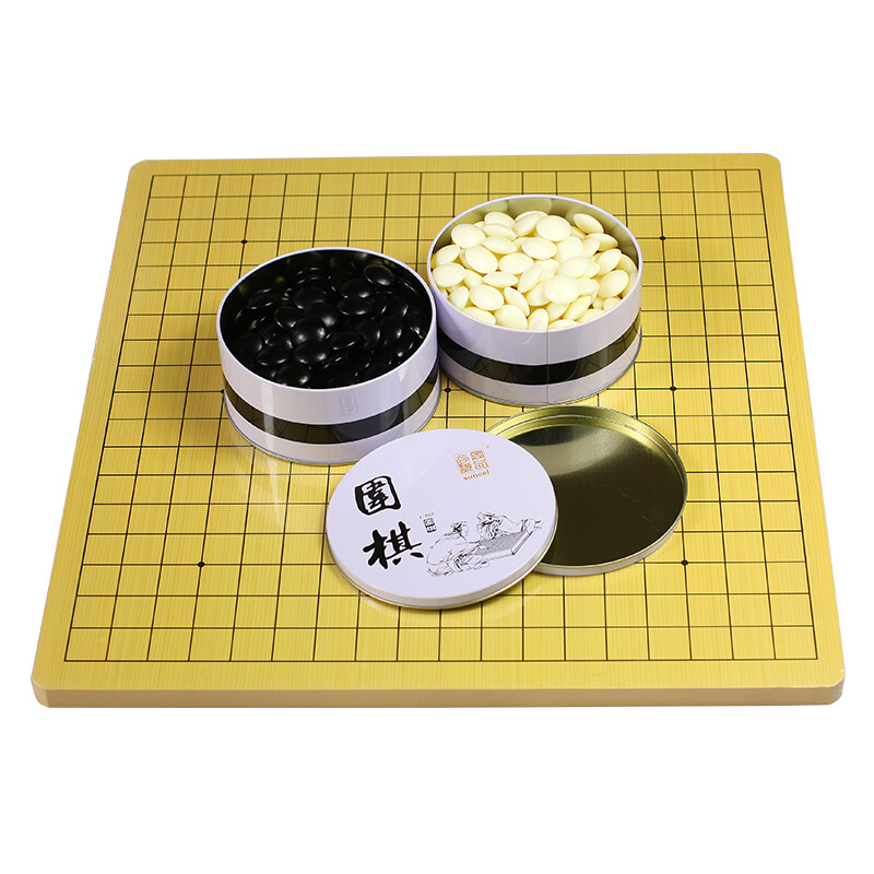 Shangkechengpin go milky white jade go double-sided convex mark iron box hardcover go set