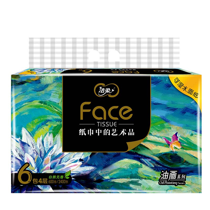 洁柔抽纸 油画Face加厚4层100抽面巾纸*6包(L号 触感柔软 可湿水)