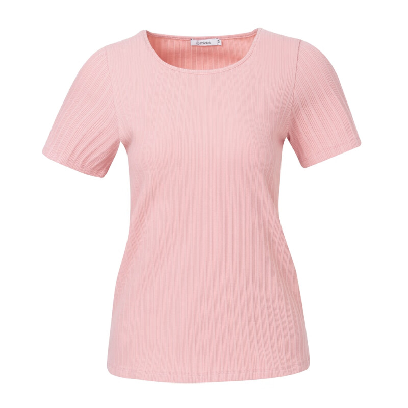 CA200103 Women's minimalist square-necked short-sleeved T-shirt