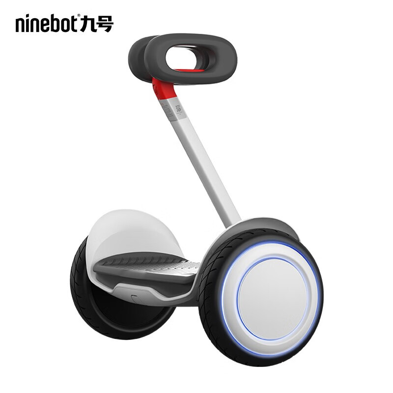 Ninebot No. 9 balance car millet ecological chain balance car children's body feeling car two wheeled student scooter intelligent two wheeled parallel car electric car does not fit kart