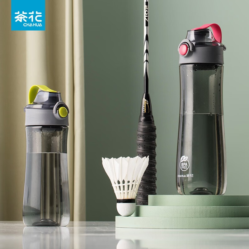 茶花派乐tritan水杯按压弹盖水杯男塑料便携运动水壶女户外健身杯随行杯子 【tritan】红色610ml