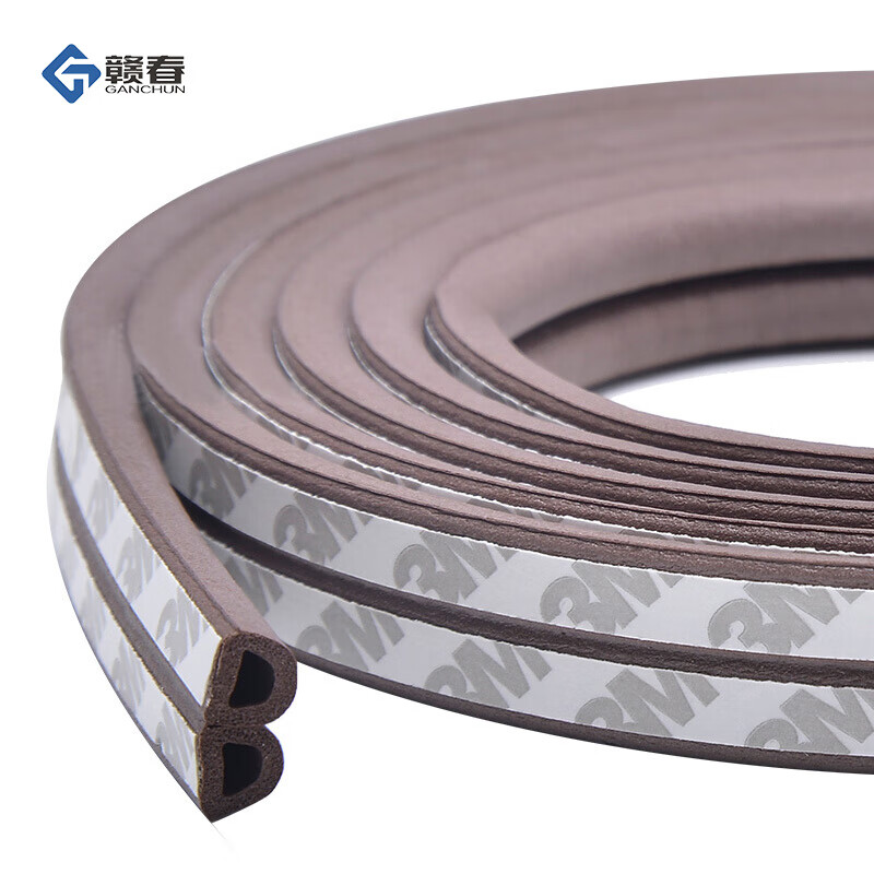 Ganchun self-adhesive window sealing strip anti-theft door sealing strip door and window seam sealing strip windproof, insect proof, anti-collision, thermal insulation and sound insulation windproof strip D type 9 * 6mm Brown 5m
