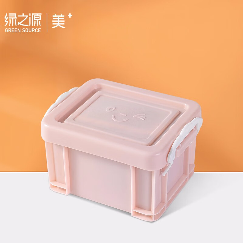 Green source sewing box set travel supplies travel multi-purpose portable sewing and mending tool set storage box storage bag lock box Pink