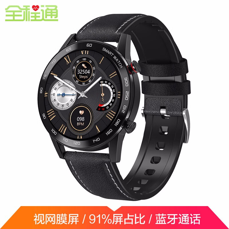 All the way through L15 smart sports watch retina screen Bluetooth call, offline payment of blood oxygen, heart rate and blood pressure monitoring, Huawei Xiaomi Apple mobile phone for men and women, black