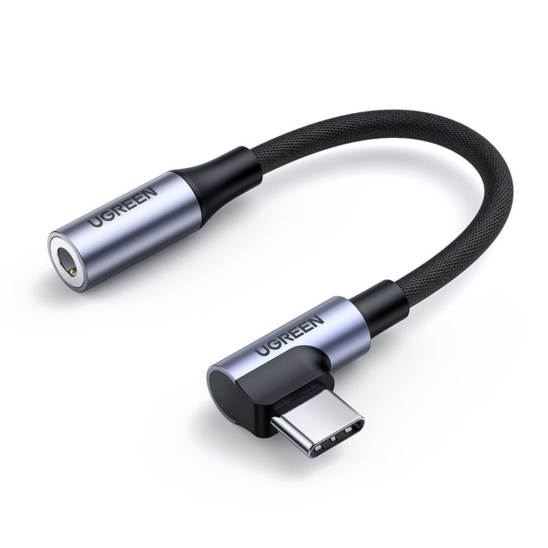 Lvlian type-C earphone adapter usb-c to 3.5mm elbow audio data cable earphone converter general Xiaomi 9 / 8 / Huawei mate30pro / P20 Android mobile phone