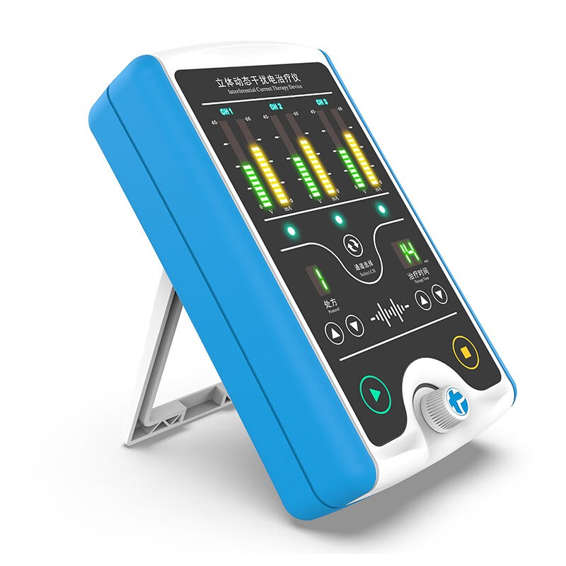 翔宇医疗 便携立体动态干扰电治疗仪数码显示XY-K-GR-EI 立体动态干扰电治疗仪