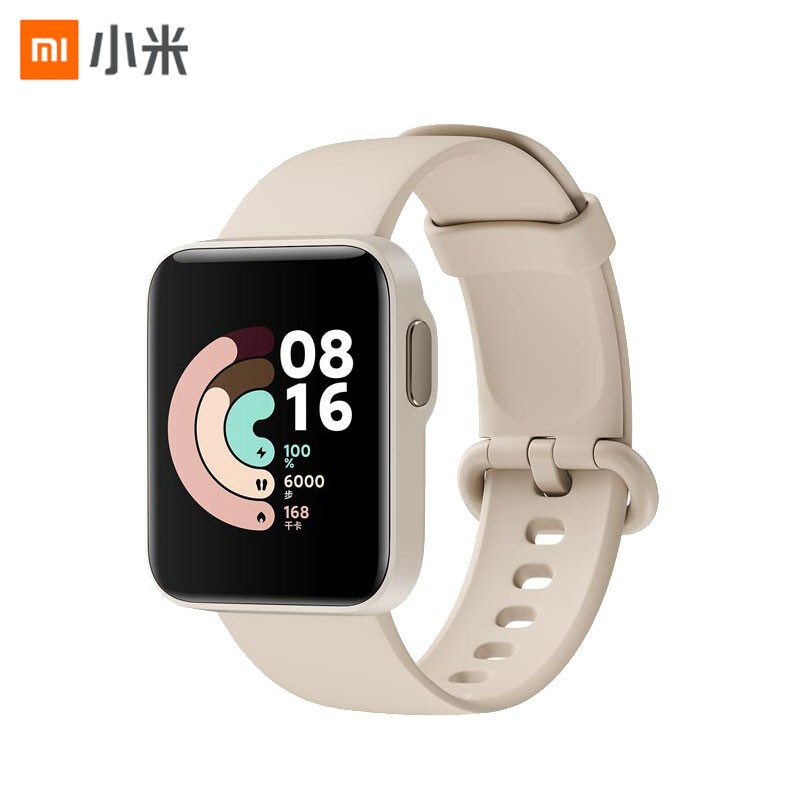 Redmi watch Ivory smart watch motion monitoring real-time heart rate tracking multifunctional NFC intelligent voice assistant lightweight small square screen red rice Watch