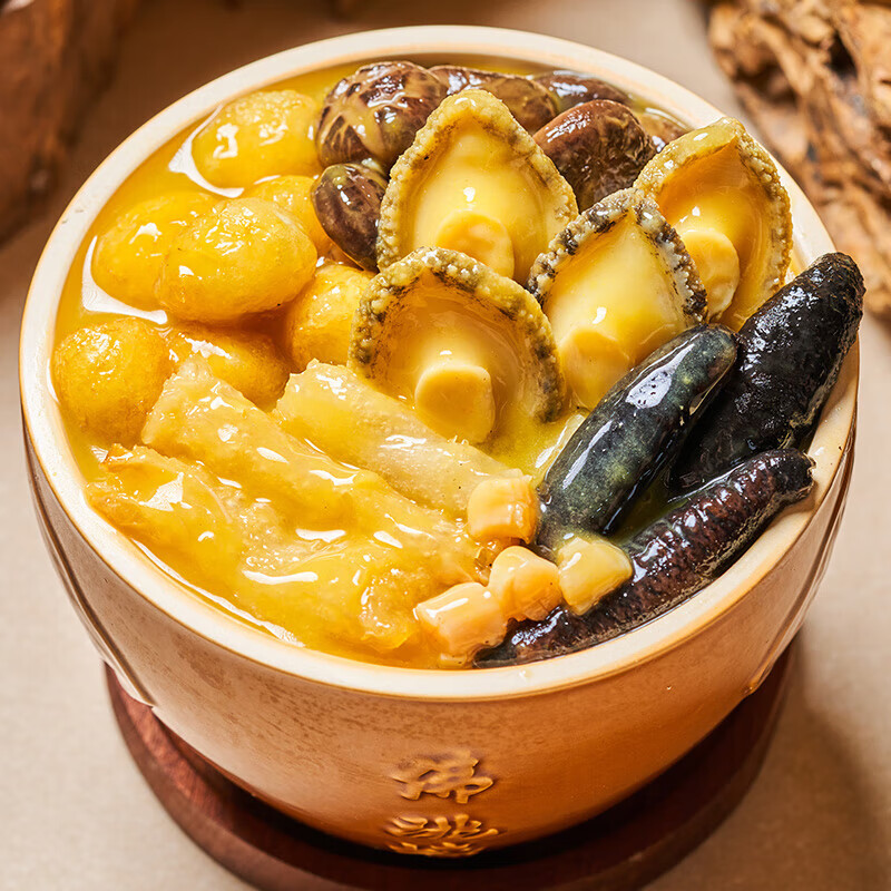 聚春园佛跳墙金汤230g盒装加热即食鲍鱼海参海鲜家宴年货送礼福州特产 金汤佛跳墙230g/1盒