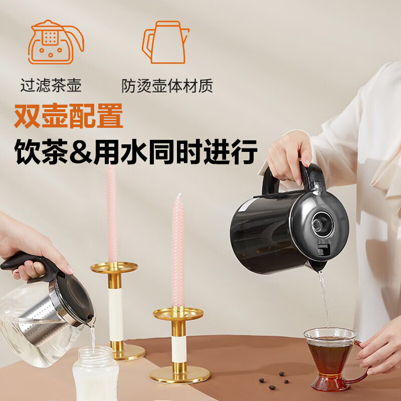 九阳（Joyoung）茶吧机 家用全自动下置式净饮一体机 智能触控茶吧机 饮水机家用立式智能茶吧机 JYW-WH360