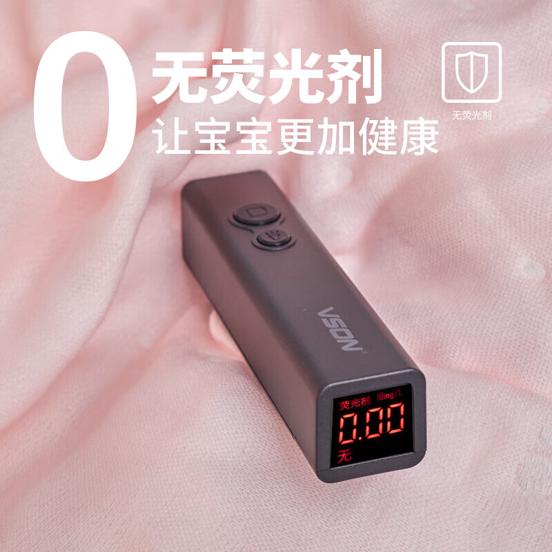 金号（KINGSHORE） A-TIMES系列 亲柔浴巾 粉色 ATMZ3789MY