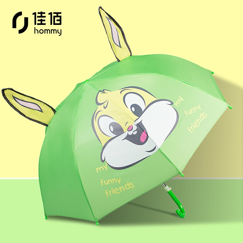 Jiabai children's umbrella baby rain gear kindergarten children pupils boys girls long handle umbrella Green Rabbit