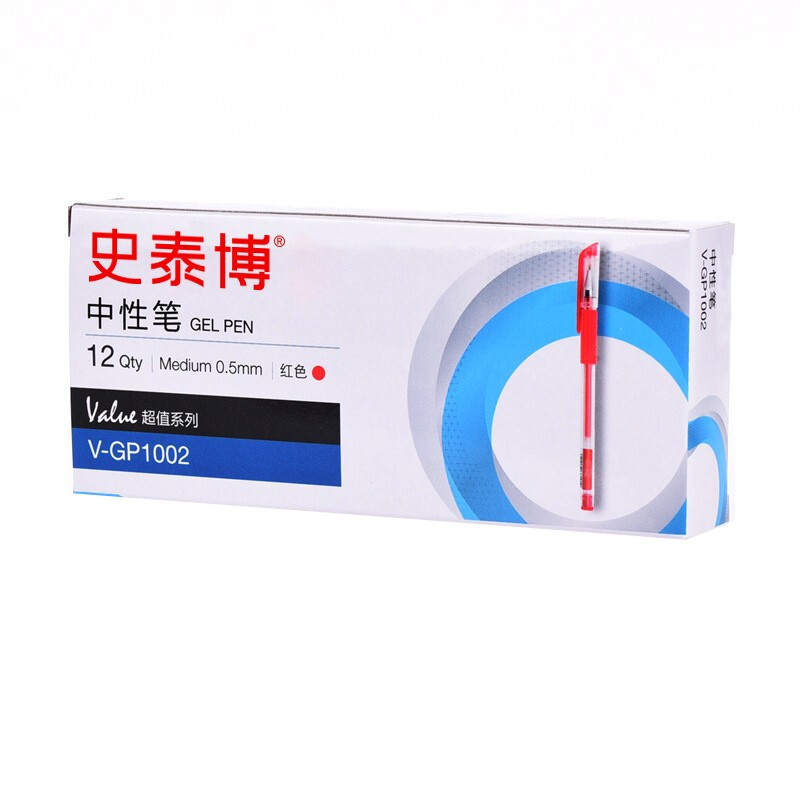 史泰博 直杆中性笔0.5mm水笔办公签字学生考试子弹头 舒适笔握中性笔 黑蓝红 V-GP1002 红色单支
