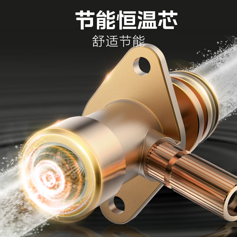 美的（Midea）水气精控 双变频恒温 多重防护家用燃气热水器JSQ22-12XP1*