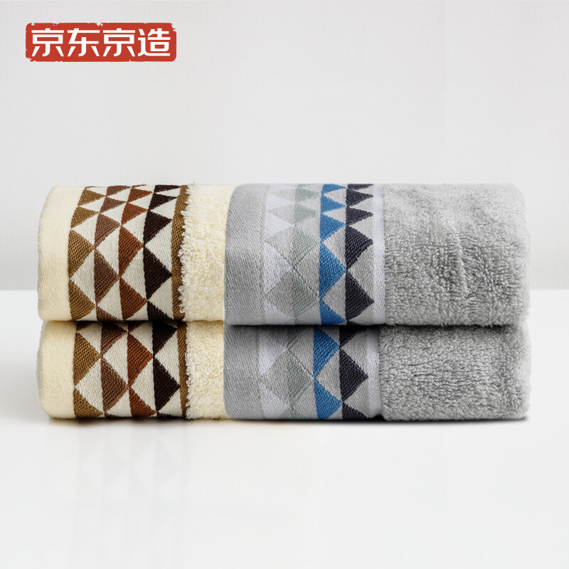 Beijing Tokyo bamboo fiber square towel 4 pieces of natural antibacterial small towel face towel