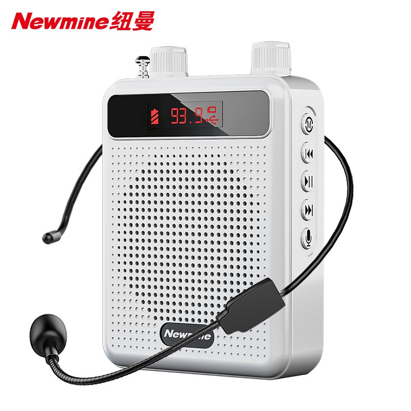 Newman newmine k63 little bee microphone teaching special portable teacher guide headset waist microphone high-power speaker amplifier card player elegant white upgraded version