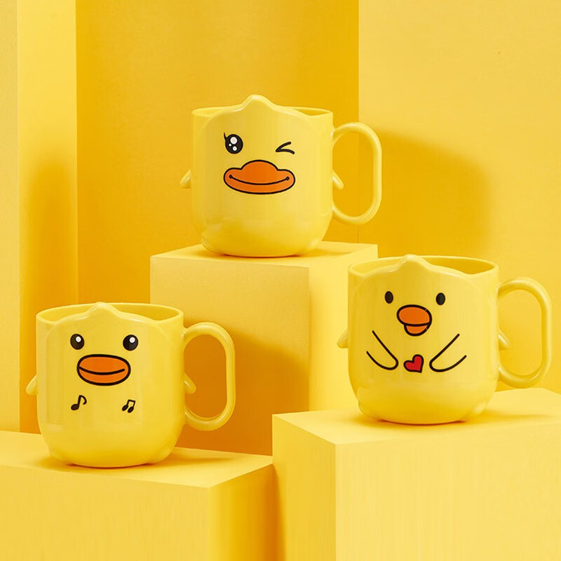 Grapefruit town washing cup brushing cup little yellow duck children's thickened anti falling mouthwash cup cartoon cute baby creative dental cup blinking little yellow duck