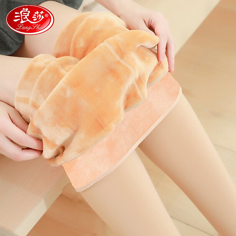 Langsha bottomed pants wear women's high waist, slim in autumn and winter, pantyhose warm, thickened and plush women's one-piece pants, skin color, even size