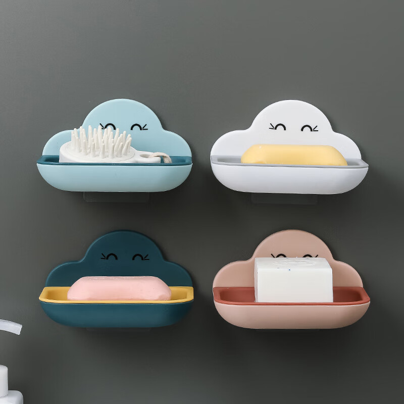 Jajalin soap box soap box creative simple style laundry soap box double layer drainage cloud blue