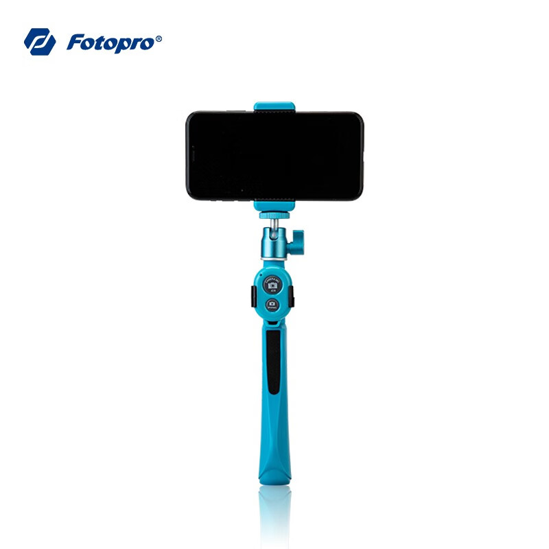 Fotopro qp906 mobile phone Bluetooth selfie lever extension lever blue