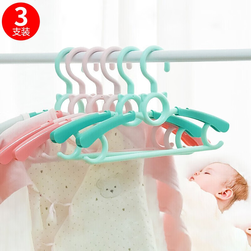 Camellia clothes rack clothes rack drying rack hanging rack adult clothes support child child baby clothes rack telescopic three green 356001*