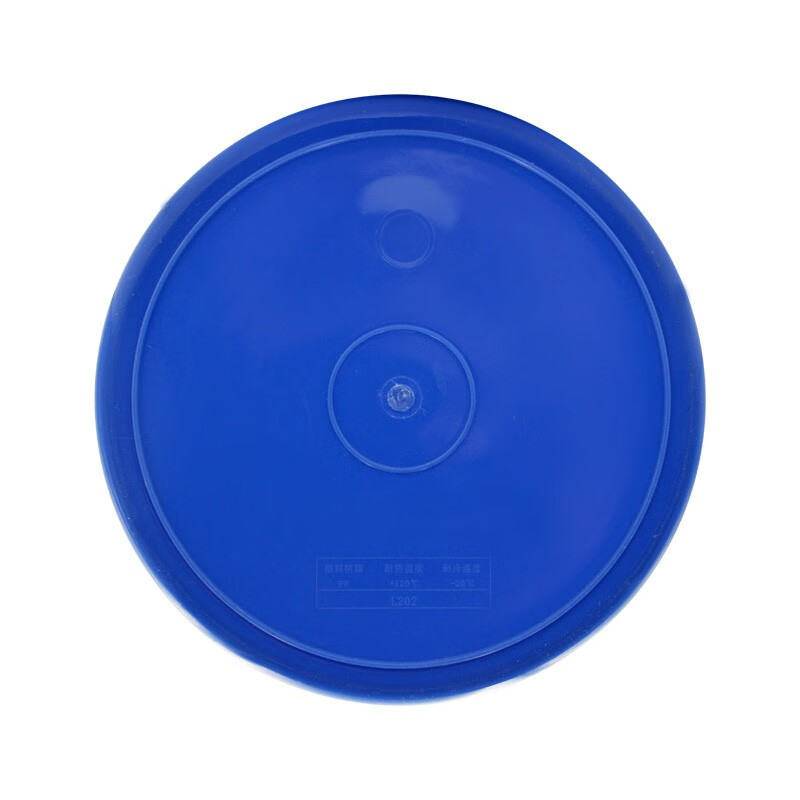 史泰博 金属网状垃圾桶 塑料垃圾桶 圆形方形纸篓垃圾桶家用办公 蓝色 塑料镂空圆形 25.5*25.5*26cm