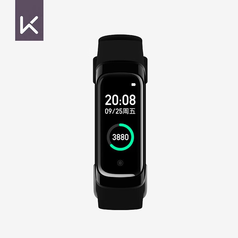 Keep sports smart Bracelet B2 dynamic color screen intelligent sports monitoring waterproof USB plug and play heart rate monitoring black