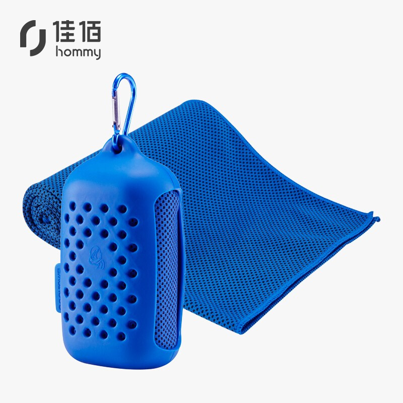 Jiabai cold feeling sports towel portable running fitness yoga soft sweat absorbing fast drying cooling cold towel royal blue one pack