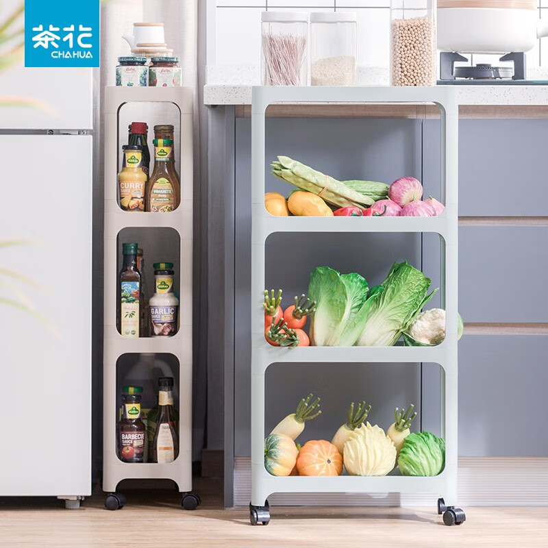 茶花百纳窄边可移动四层置物架客厅阳台厨房置物架 百纳可移动四层置物架绿色（40*18*86.5）