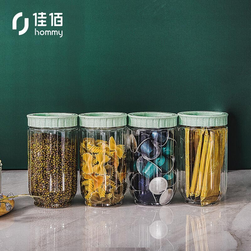 Jiabai storage tank miscellaneous grain tank 4, kitchen storage fresh-keeping box, refrigerator storage box 1L