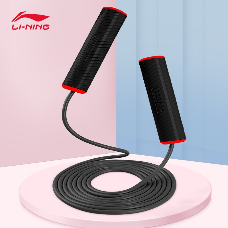 Li-Ning rope skipping adult men's and women's household fitness equipment rope children's primary school students rope skipping gravity junior high school examination special professional racing fitness rope cool black