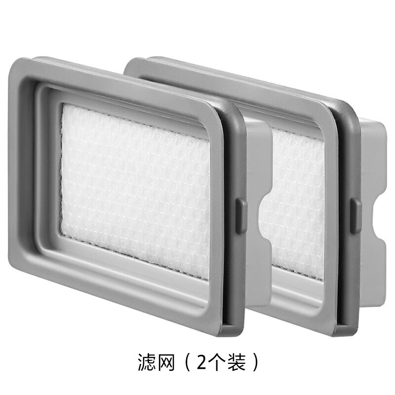 美的（Midea） 过滤棉VM1711 超微过滤组合滤网2个装（适用型号除螨仪B3/V2/B5J）