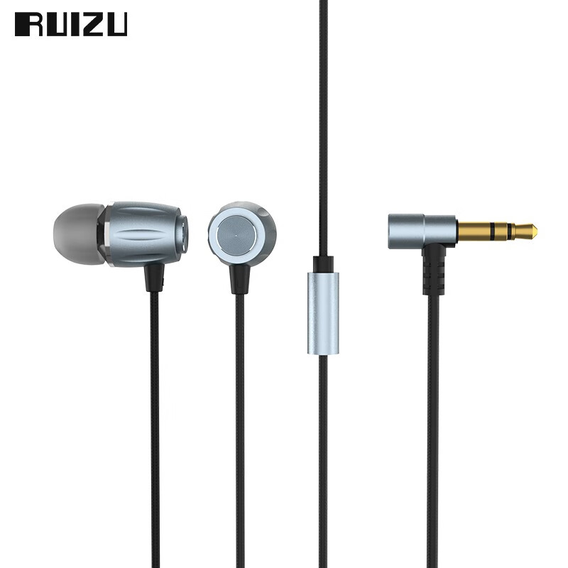 Ruizu f08 wired headset 3.5mm standard game in ear metal aluminum alloy subwoofer medium and high frequency diaphragm
