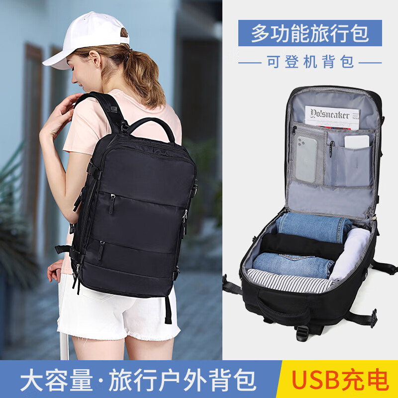 Landcase travel bag men's and women's large capacity backpack 15.6 inch Laptop Bag multifunctional short trip travel luggage bag leisure Student Backpack schoolbag 1637 black