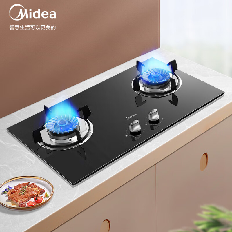 美的（Midea）燃气灶天然气双灶家用大火力JZT-QTW15煤气灶双灶台嵌两用灶具双眼灶 4.5KW火力天然气）*