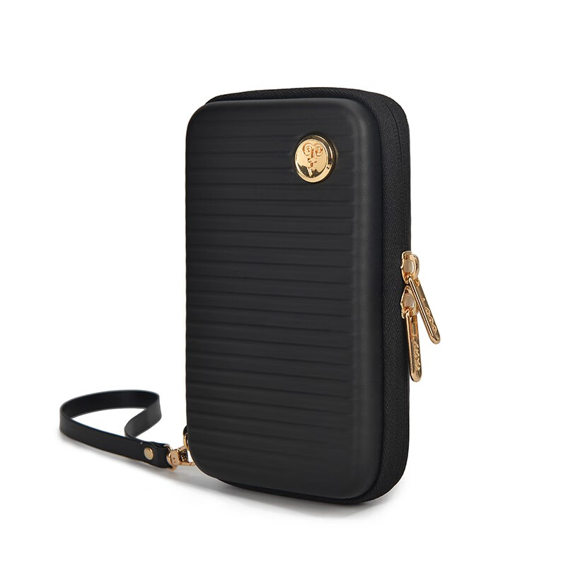 恒源祥（HYX）百宝盒HYX7003收纳盒钥匙收纳包零钱收纳包电池收纳包硬盘收纳包 HYX7003黑色