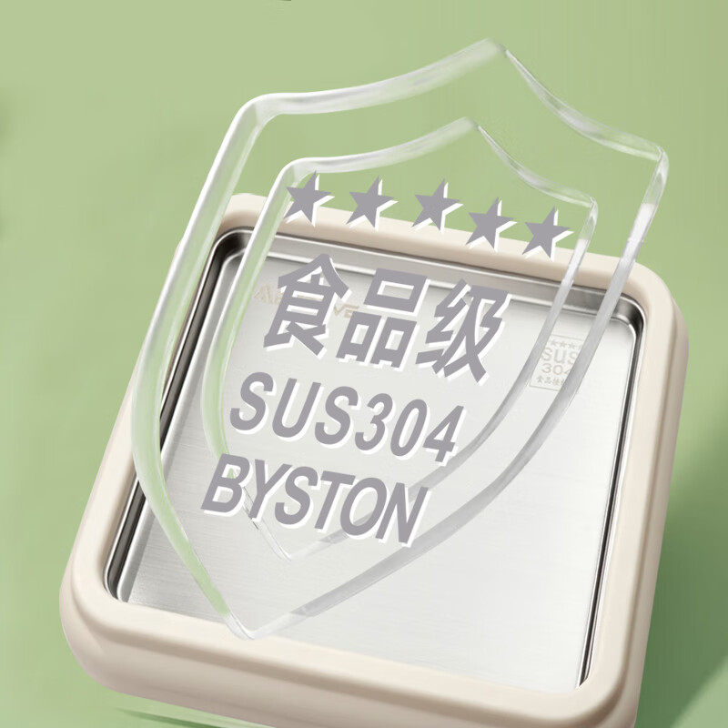 Abereve艾贝丽炒冰机 小型炒酸奶机儿童制冰机器食品级304不锈钢炒酸奶盘炒冰沙机【赠送炒铲】ABL-CB916 白色