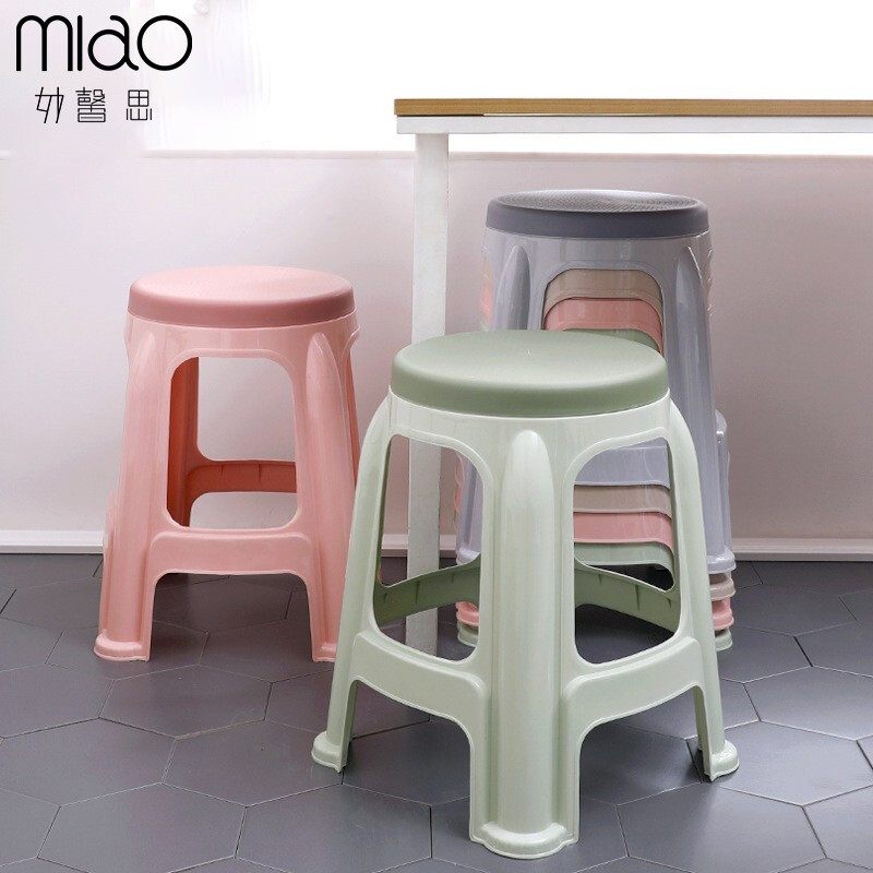 Miao Xinsi [4 pack] thickened plastic stool dining chair stool household leisure bathroom non slip bench square stool high stool round stool shoe stool conference stool