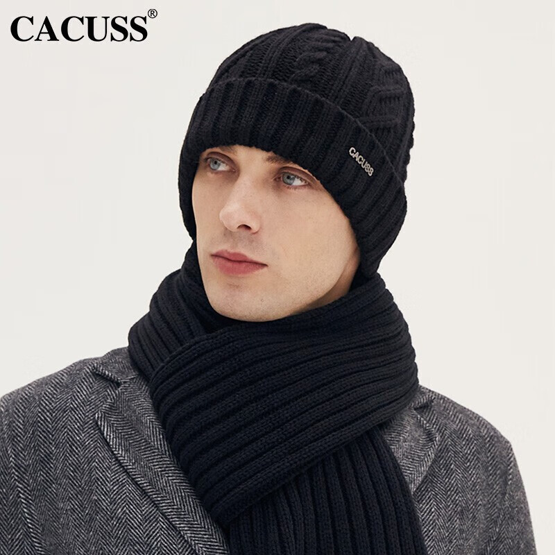 Cacuss z0219 hat men's autumn and winter double layer Plush thickened wool wool hat casual fashion warm Knit Hat Black