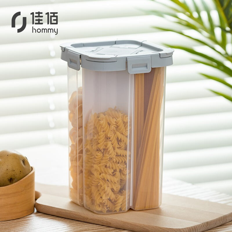 Jiabai sealed tank 4-division coarse grain storage tank kitchen storage tank storage box moisture-proof large capacity storage tank 2.3L