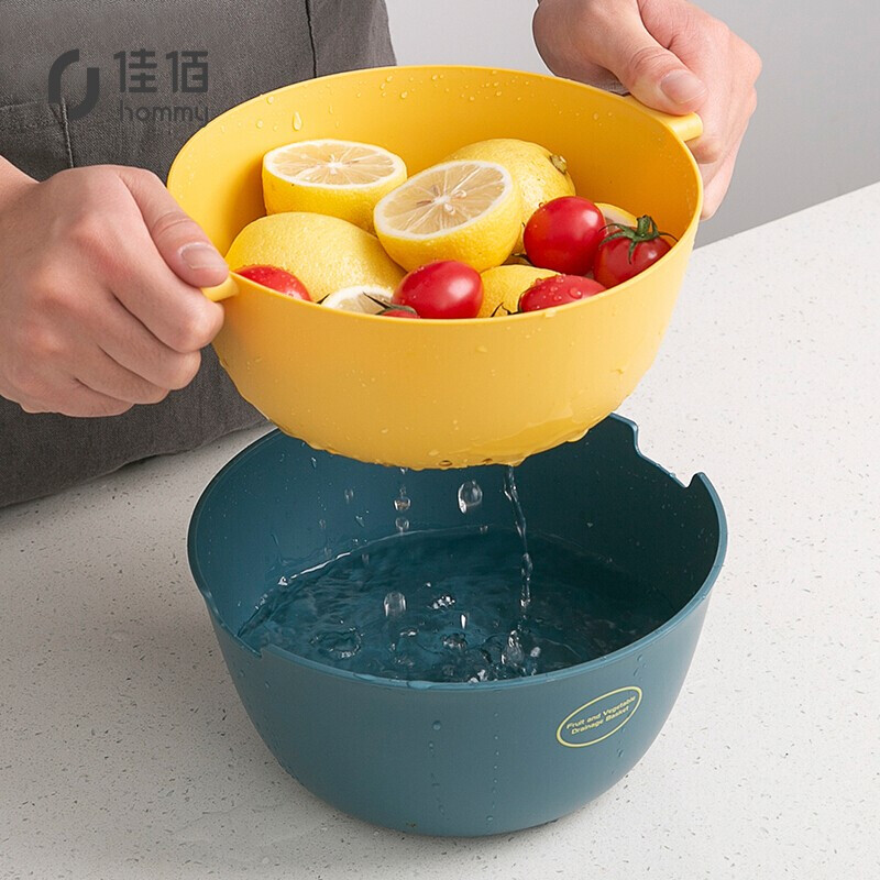 Jiabai ins Nordic style household large capacity double-layer plastic vegetable washing basin fruit basin drainage basket storage basin rice washing basin fruit basket vegetable washing basket shape 0 - blue and yellow sp41201-j