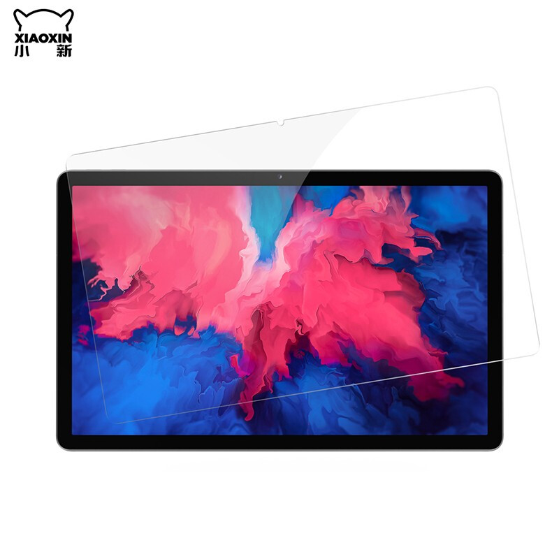 Lenovo Xiaoxin pad / pad plus flat plate original toughened film protective film explosion-proof anti fingerprint anti scratch HD protective film 11 inches