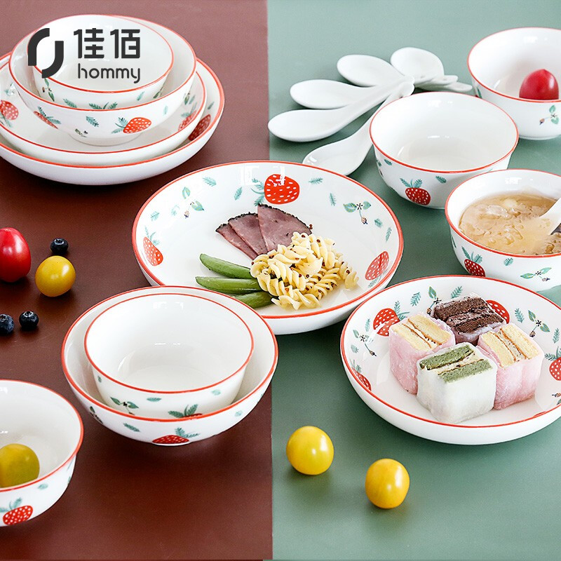 Jiabai American practical 18 head ceramic tableware set plate household dinner plate deep plate soup plate rice bowl soup spoon soup bowl tableware set for six people