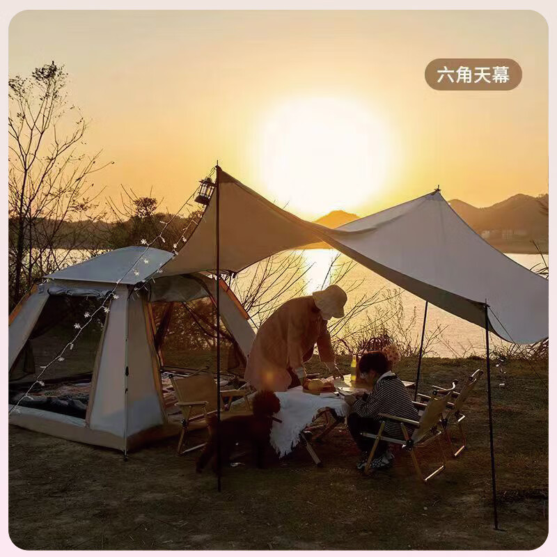 艾逸瑶选逸享天幕帐篷套装HW-22993