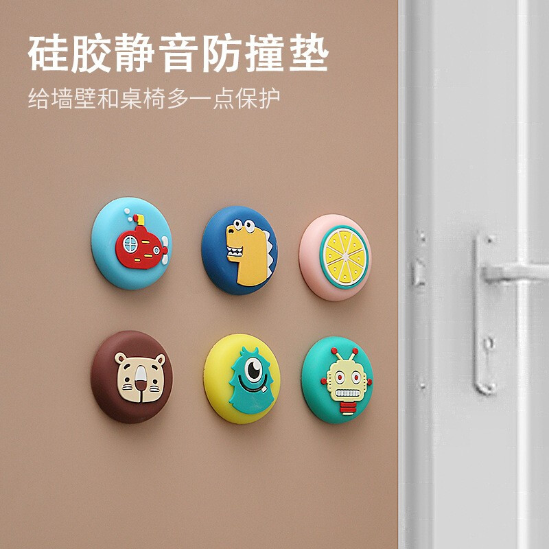 Wutong Anan impact pad, bumper sticker, crash proof sticker, thickened door handle PVC, silica gel doorway, bathroom wall, quiet home cartoon table corner, anti knock pad, -6 pack.