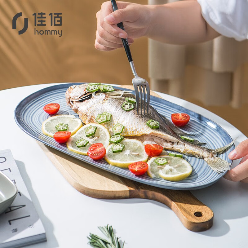 Jiabai loaded fish plate fish plate large fish plate ceramic steamed fish plate Galaxy 13 inch tableware fish plate steak plate Nordic creative net red plate household dish long plate microwave oven fish plate