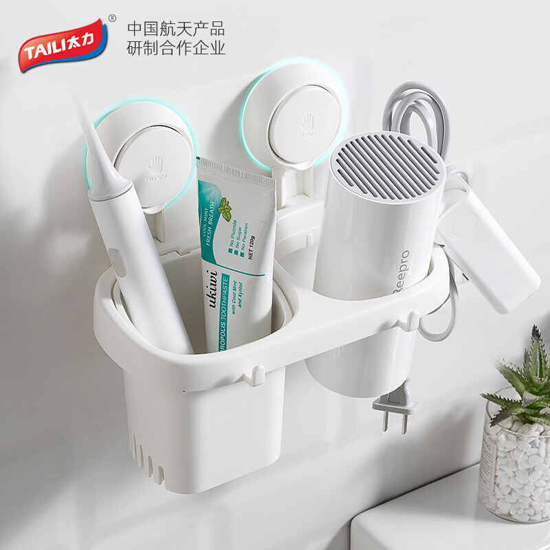Taili hair dryer rack wall mounted non perforated air duct rack hair dryer rack bathroom storage rack suction cup hair dryer rack